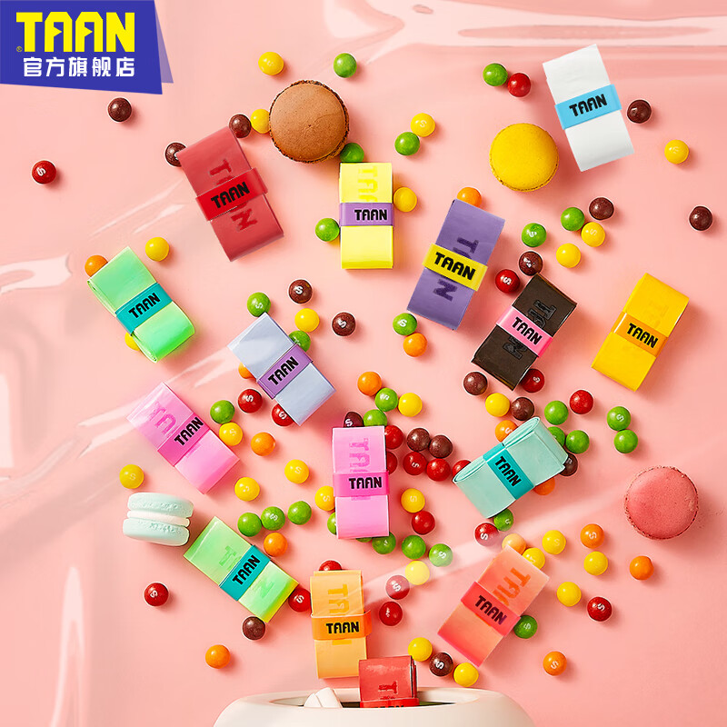 泰昂（Taan）泰昂880糖果手胶pu专业羽毛球拍网球拍吸汗带手柄缠绕带粘性防滑 颜色随机1条