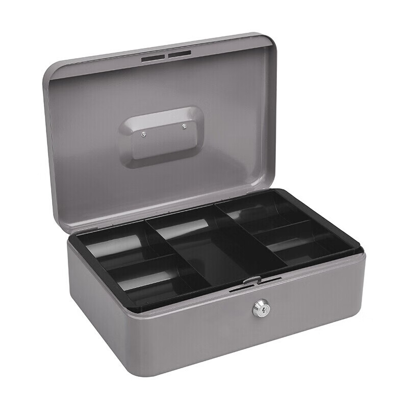 益而高手提金库钱箱密码保险箱零钱整理箱 财会用品钱箱印章保管箱