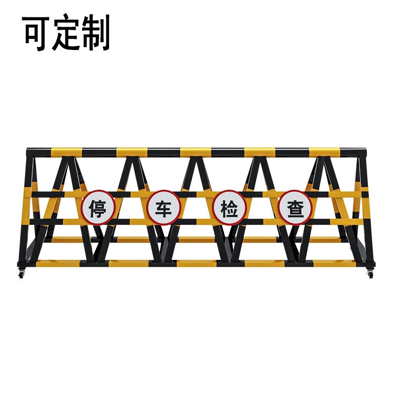 移动拒马护栏挡人路障电动手动伸缩带刺校门口栏杆道路防撞栏 防 带牌