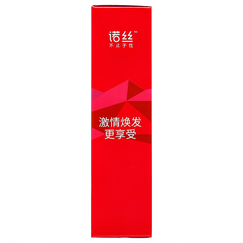 诺丝 大颗粒凸点螺纹原装避孕套 男用女用安全套 狼牙套薄丝薄润滑柔软大油量用品 激情装10只