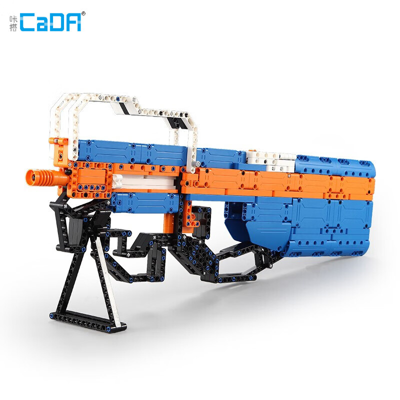 咔搭(cada) 组装高难度积木玩具枪拼插枪吃鸡模型拼装软弹枪男孩儿童