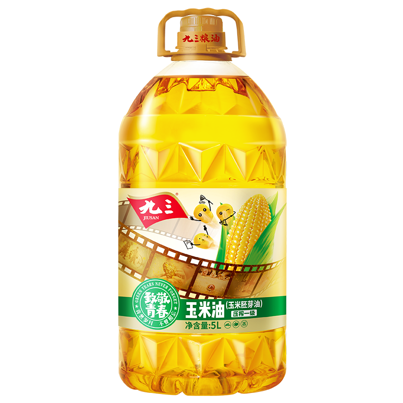 九三非转基因玉米油5L  致青春 团购专享 社团专享