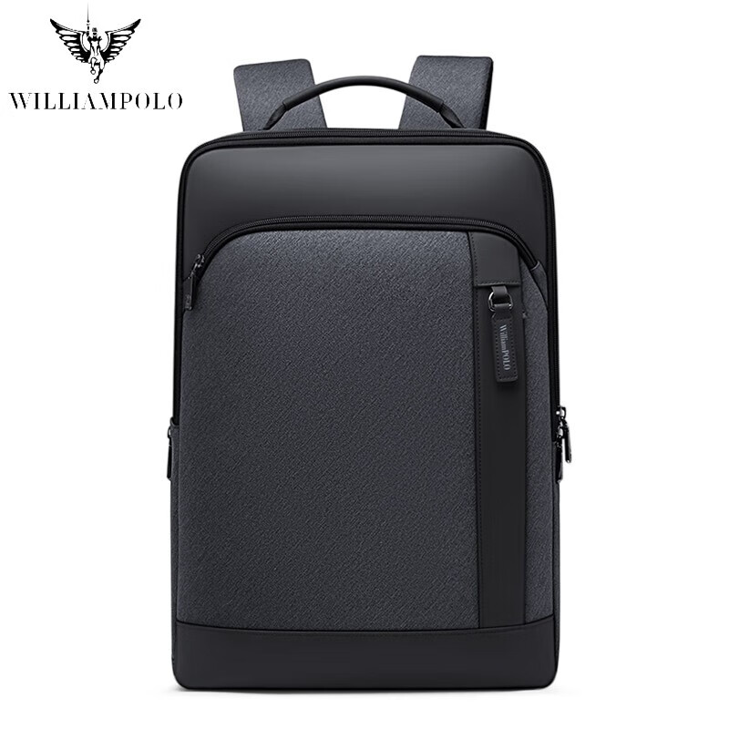 williampolo英皇保罗双肩包男士商务电脑包大容量休闲潮流背包时