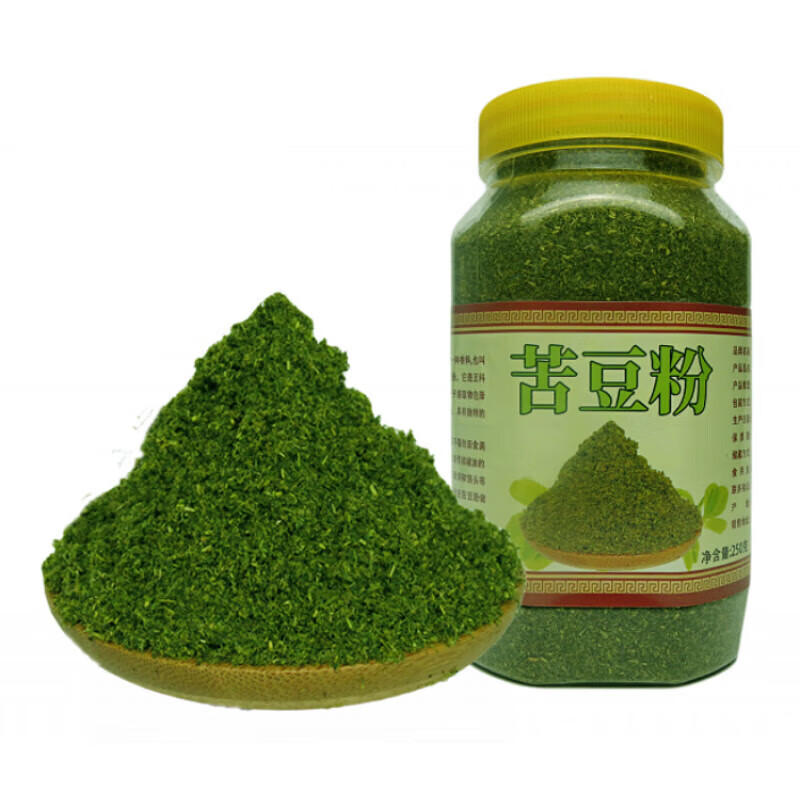 元族苦豆粉香豆粉甘肃天水苦豆子香豆子苦头粉蒸花卷馍馍调料250g