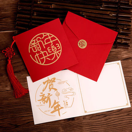 沃琳嗒 定制2024年商务新年贺卡牛年春节送客户礼品创意中国风感谢