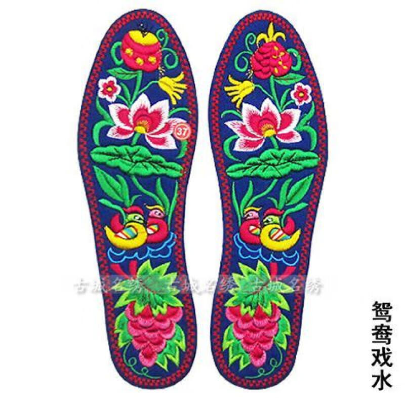 棉布鞋垫成品 刺绣鞋垫手工鞋垫手成品男女绣花鞋垫 鸳鸯戏水蓝底 38
