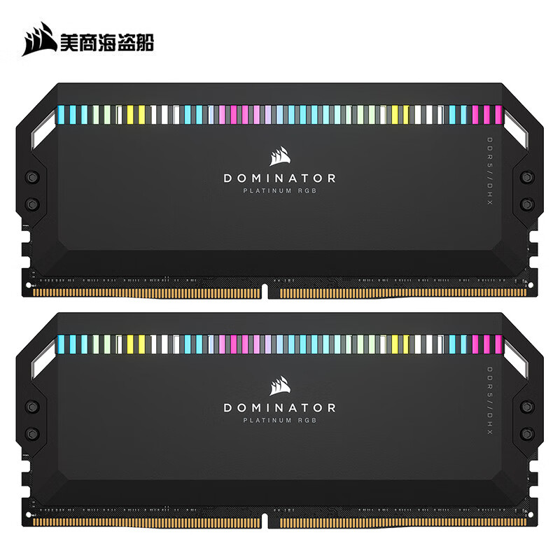 美商海盗船 DDR5 5200 内存上架预约:支持 XMP3.0,32GB 套条 2849 元起