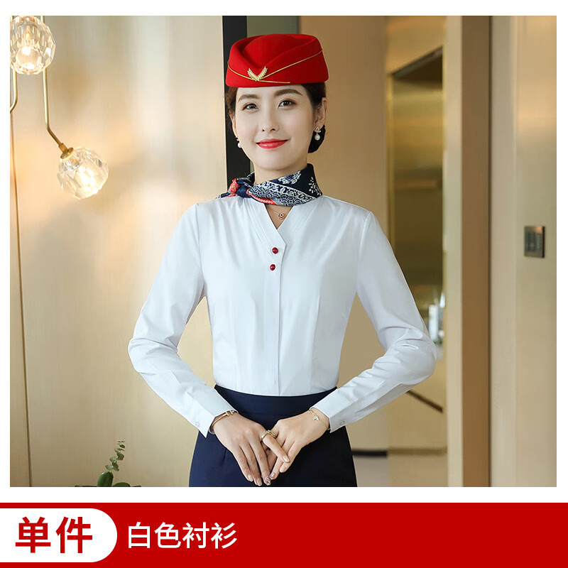 恬频蔓海航空姐制服职业女装套装衬衫工装餐饮酒店前台美容院工作服