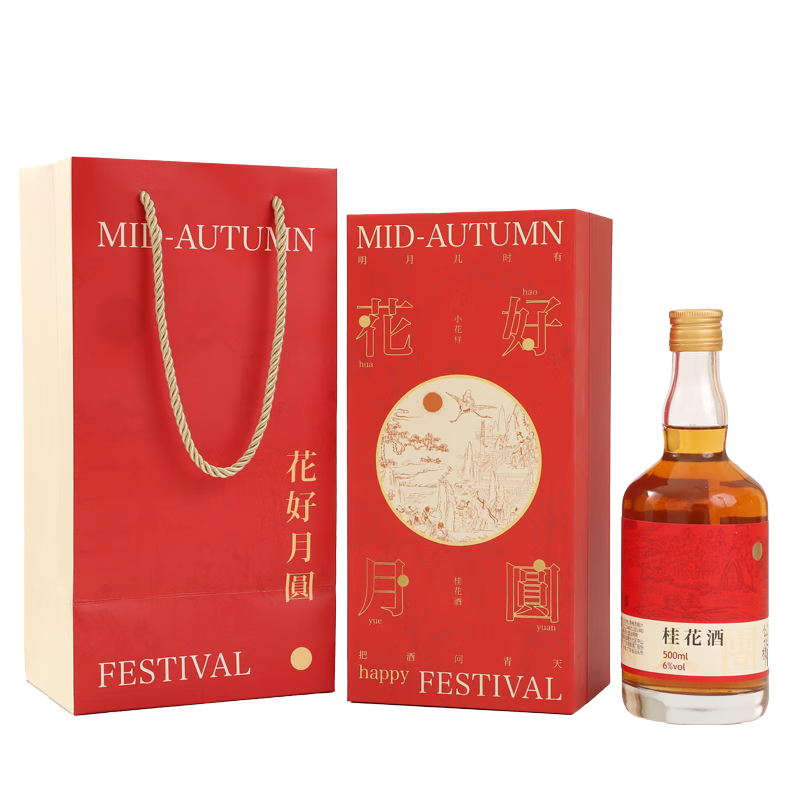 中国西湖桂花酒 15年