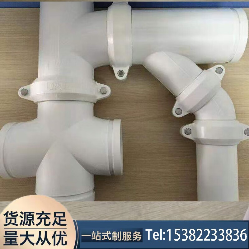 中诺九城沟槽式hdpe超静音排水管医院学校pe高密度聚乙烯静音排水管下
