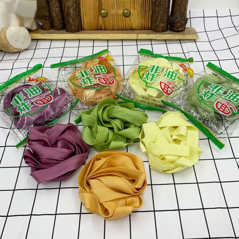 崇真手工烩面菠菜鸡蛋面宽面条面片麻辣烫专用面火锅面多口味装 10片