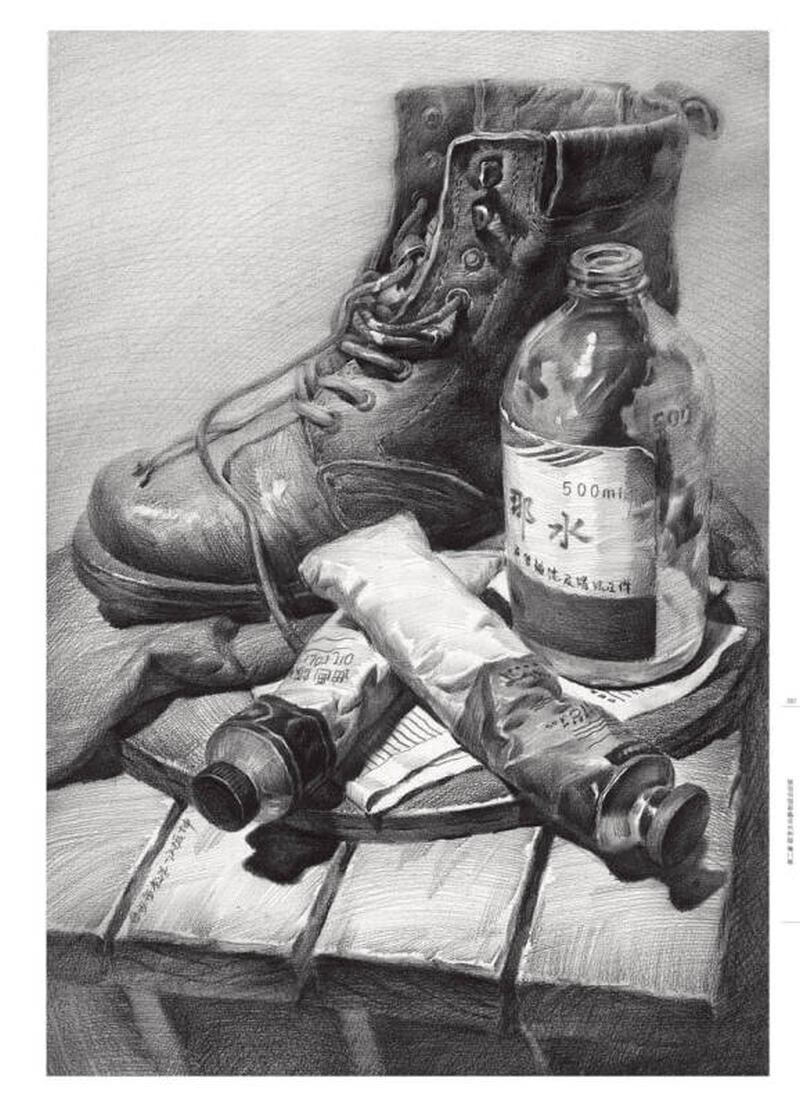 精微 步步教学 素描静物【正版书籍,畅读优品】