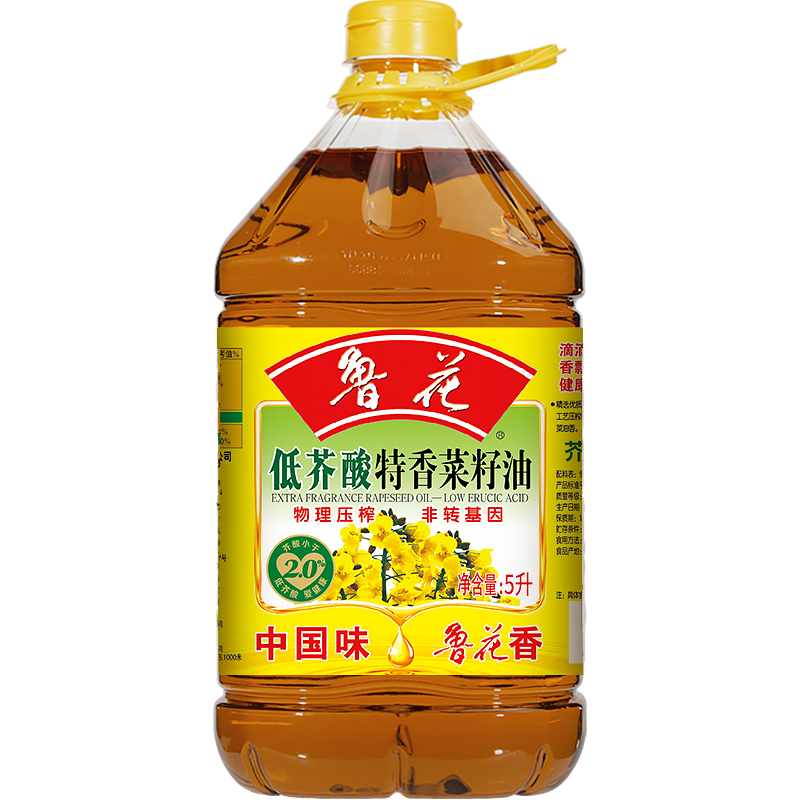 鲁花低芥酸菜籽油 食用油 5l