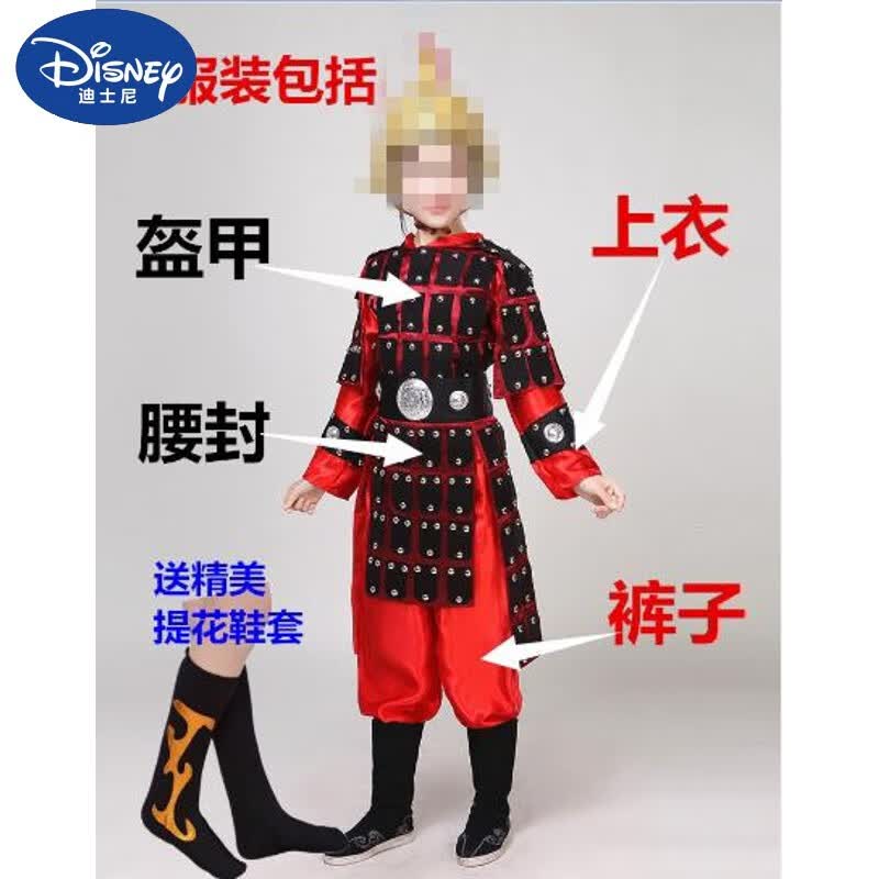 迪士尼儿童古代将军岳飞盔甲演出服杨家将花木兰古装战袍士兵表演服 酒红色 仅服装 120cm 正常尺码高性价比高么？