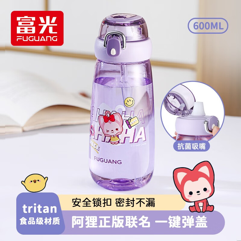 京东新品首发 2023-03-18 - 第18张  | 最新购物优惠券
