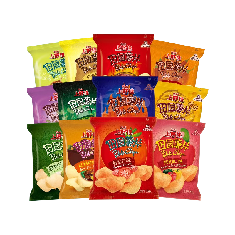 上好佳田園薯片 多口味組合裝 休閑零食小吃膨化食品 50g*10包 口味隨機 50g*10包