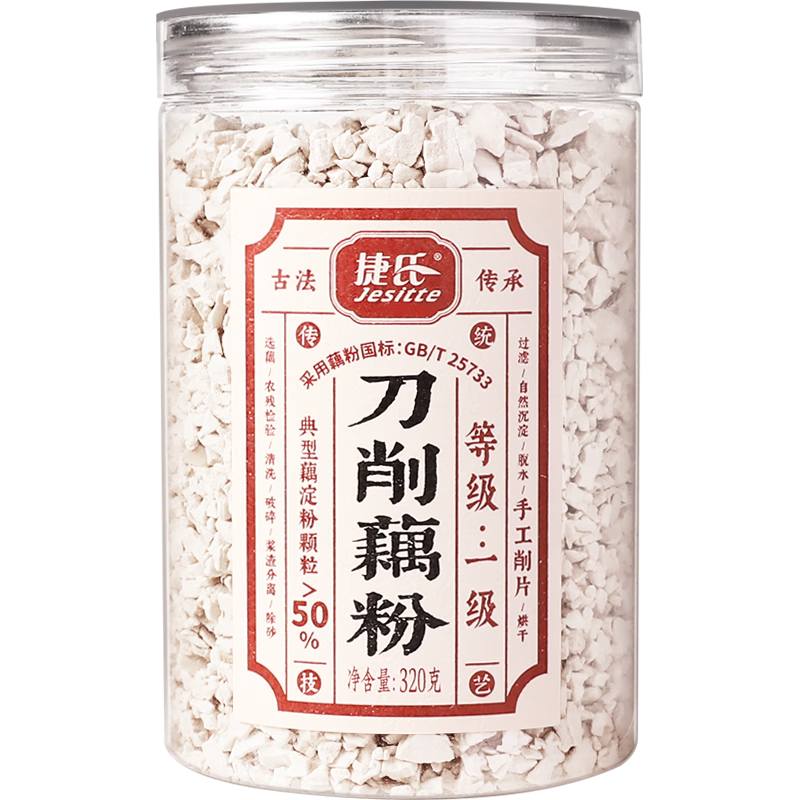 �����ֹ��ŷ�������ź��320g��װ0֬�����������Ӵ��ʹ�ź����ź�۸�