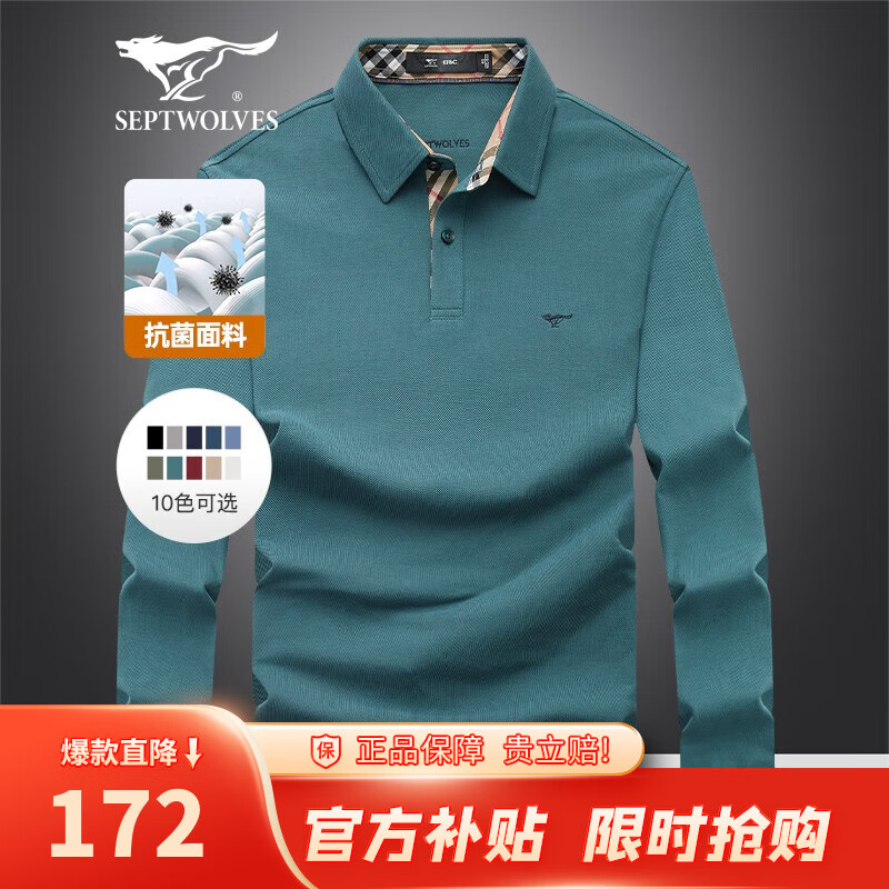 ڲƥǳTпPOLOдԼɫͨڳT 211() XL (175) 92A169Ԫ