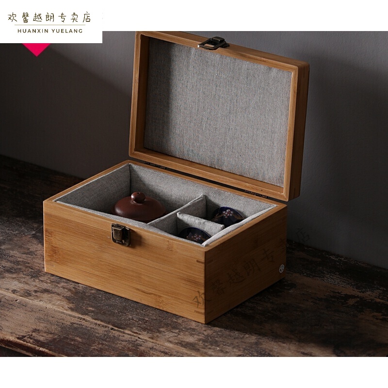 【輕奢高端】古玩瓷器收納盒 首飾收納盒實(shí)木竹質(zhì)一壺兩杯瓷器禮品盒長方形定做茶具包裝盒 灰色內(nèi)襯竹盒23*16*11