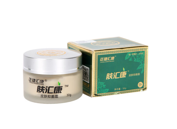 正健汇康肤汇康皮肤抑菌霜草本无皮肤不刺激皮肤外用乳膏