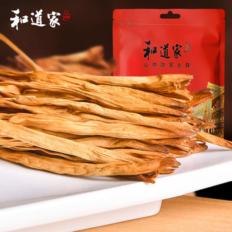 京东查干菜类价格走势|干菜类价格比较