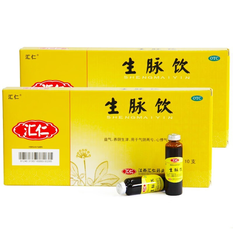 汇仁生脉饮口服液10ml*10支益气养阴生津心悸气短 1盒装