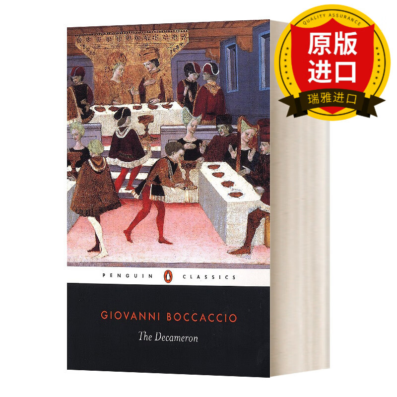 英文原版 十日谈 乔万尼薄伽丘 黑经典  decameron 英文版 giovanni