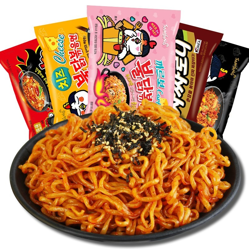 方便面泡面韩式炸酱面韩国干拌面奶油火鸡面 五种口味混合装