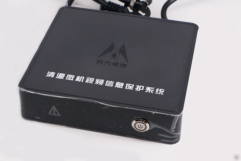 天大清源qy-sh2 微机视频信息保护系统视频干扰仪屏蔽信号电磁干扰器