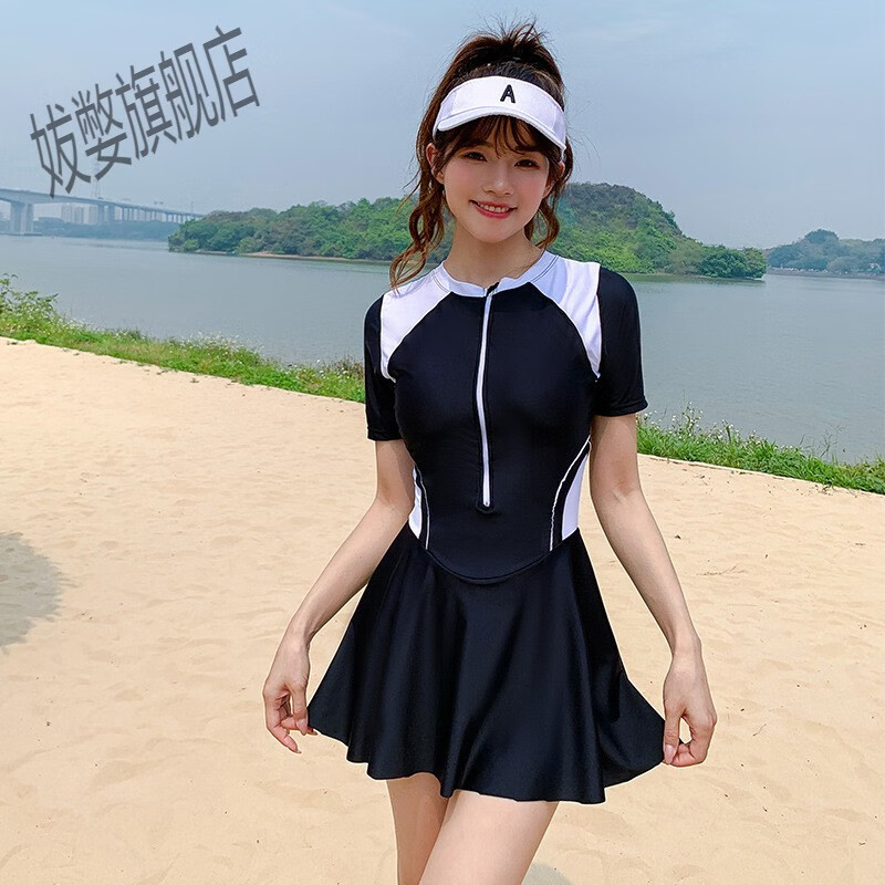 妭嫳(bapie)高中生泳衣女青年大学生连体裙式遮肚微胖游泳衣少女大码