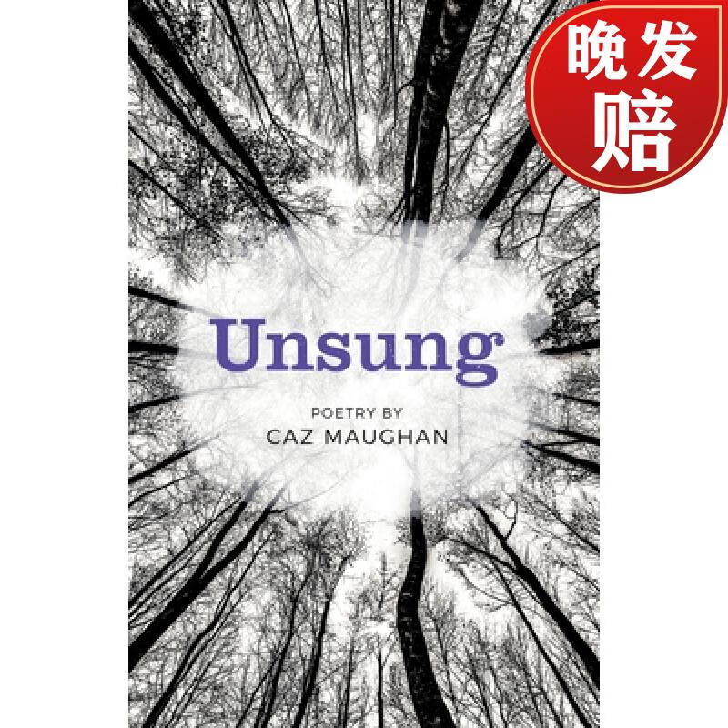【4周达】unsung