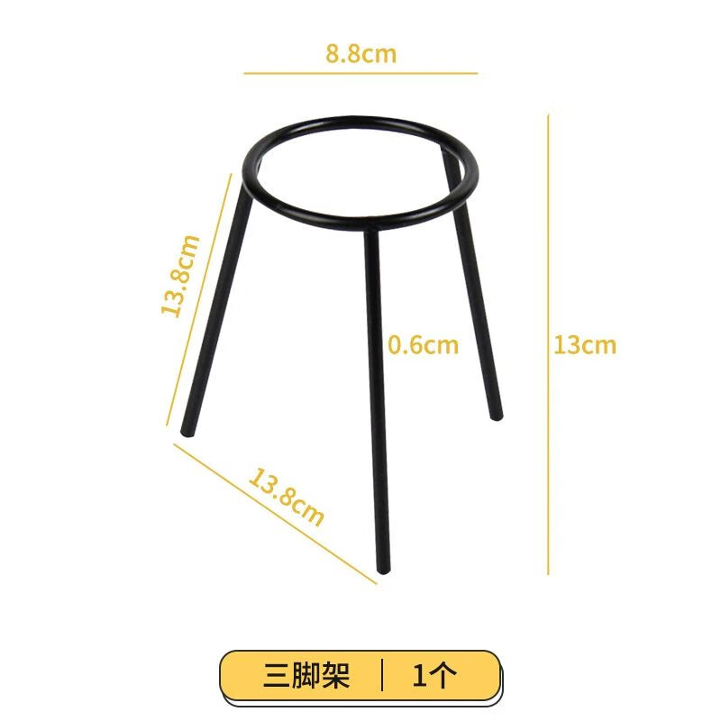 三角架酒精灯三脚架化学实验烧杯锥形烧瓶架酒精灯加热架铁架台配