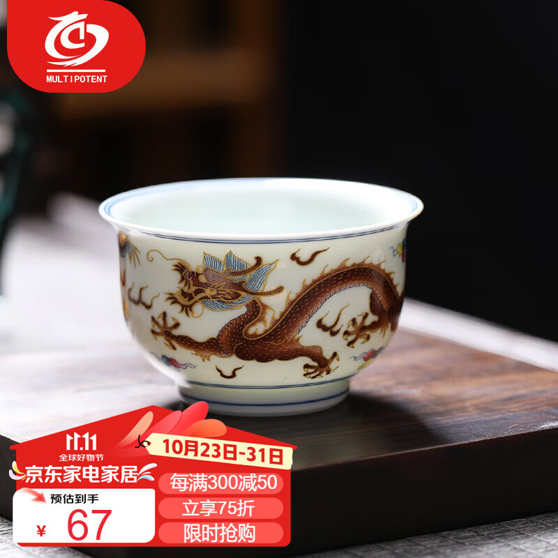 MULTIPOTENT���˱�����豭�մ��������Ǳ���̥��Ʒ�����������