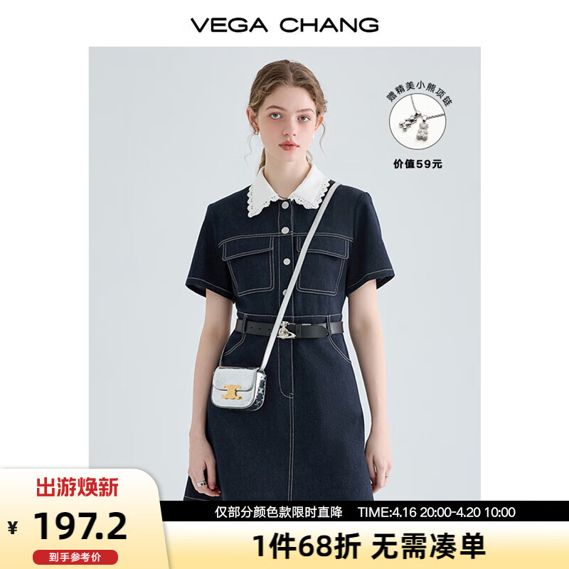 VEGA CHANG牛仔连衣裙夏季女2024年新款法式蕾丝娃娃领衬衫裙子 古着蓝 S