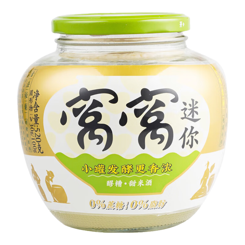 Ŵ׾׾С޷Ӿ520g 7.8Ԫ