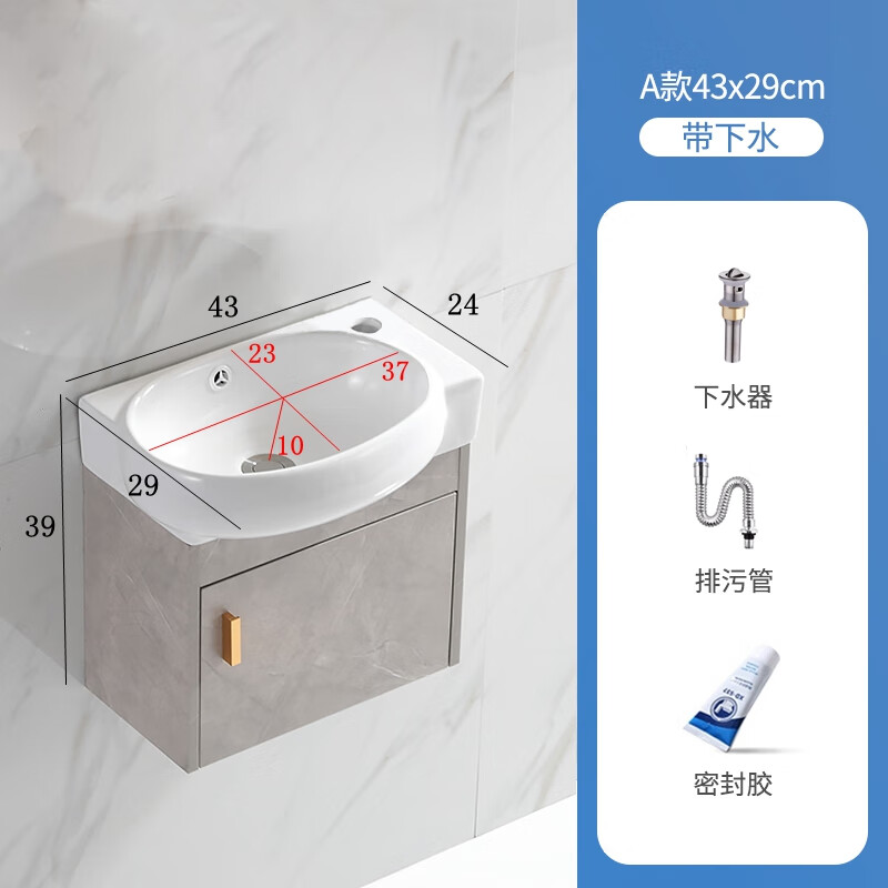 朝阳卫浴浴室柜北欧防水浴室柜组合小户型卫生间洗漱台吊柜洗手盆卫浴