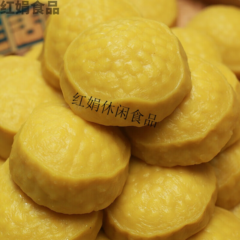 湖南郴州汝城特产热水大禾米糍桂东黄糍粑江西黄元米果年糕 1500克大
