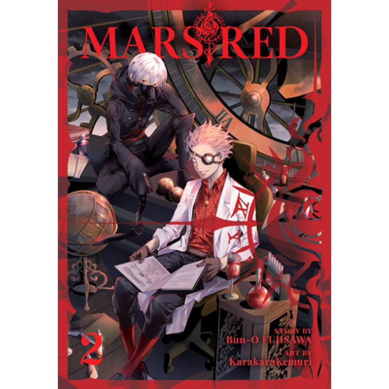 预订 Mars Red Vol. 2