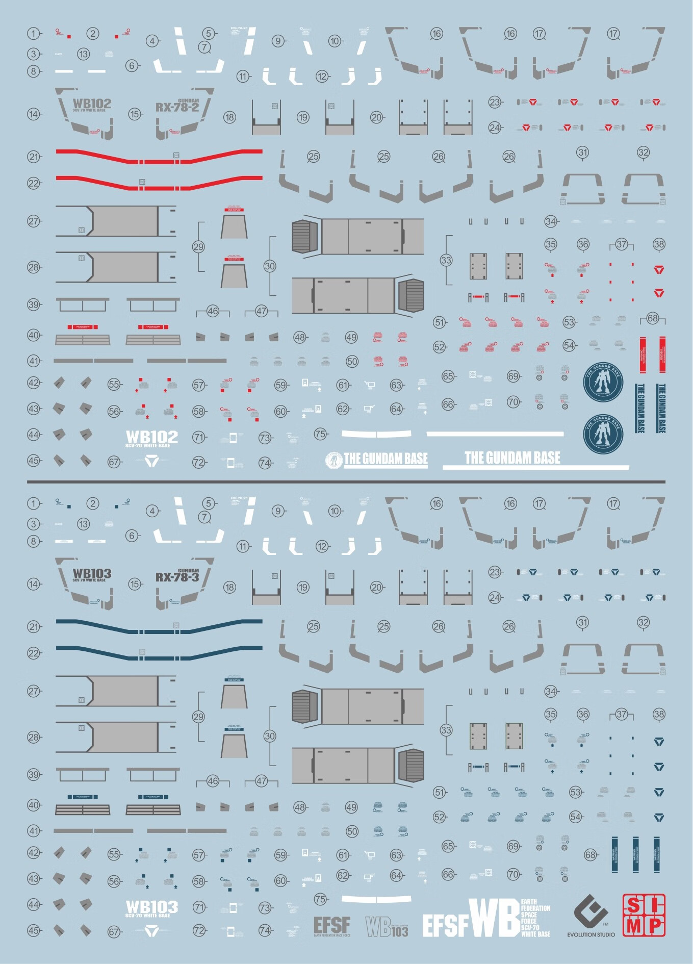 娇奴姬hg元祖水贴 evo hg rx-78-2高达 元祖 rx78 hg元祖 荧光 水贴
