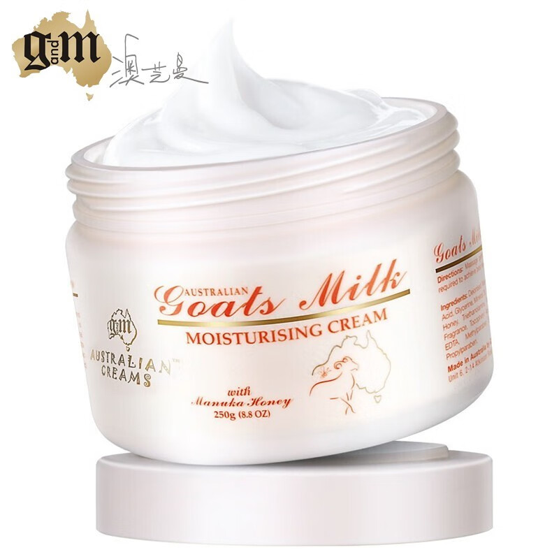 绵羊油维e身体乳(绵羊油维e面霜的用处) 绵羊油维e身体乳(绵羊油维e面霜的用处)