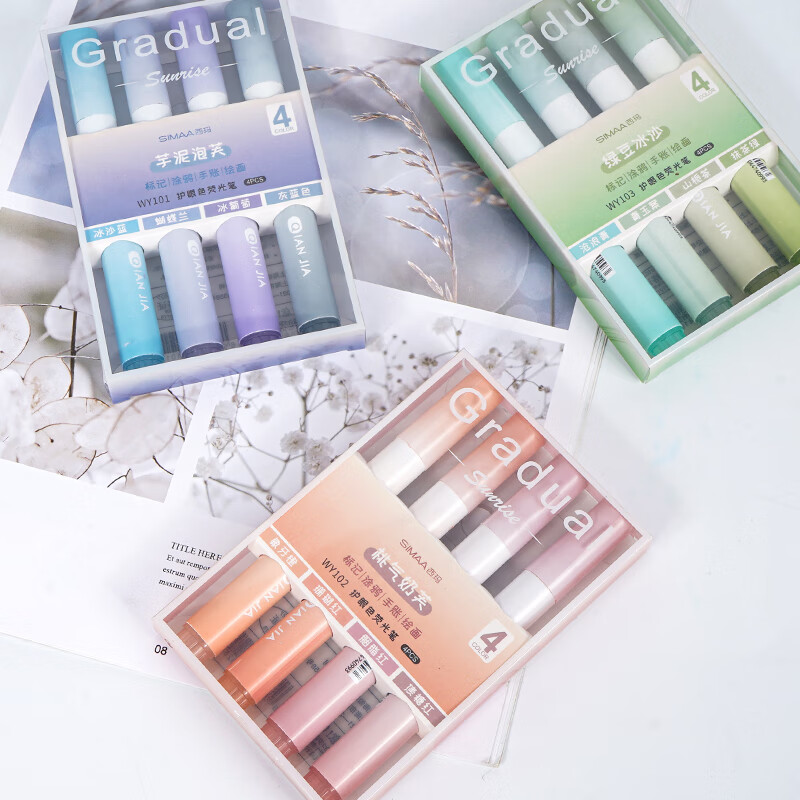 西玛（SIMAA）莫兰迪色系荧光笔学生文具考试复习重点记号笔马克笔笔记绘画涂鸦手账 12支装