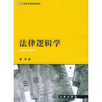 期货市场新法规解释与适用
