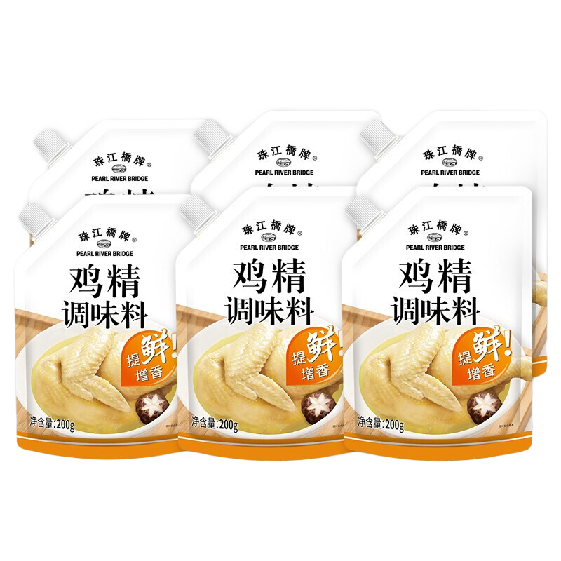 珠江橋牌雞精調味料 加倍提鮮增香廚房火鍋煲湯高湯料 帶嘴袋裝200g調味粉 帶嘴裝雞精200g*6