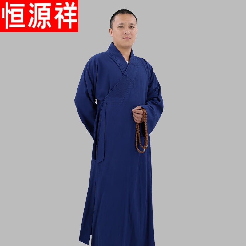 恒源祥僧服长褂夏季亚麻和尚服大褂棉麻僧袍短褂透气出家师父衣服男女 藏青色 39使用感如何?
