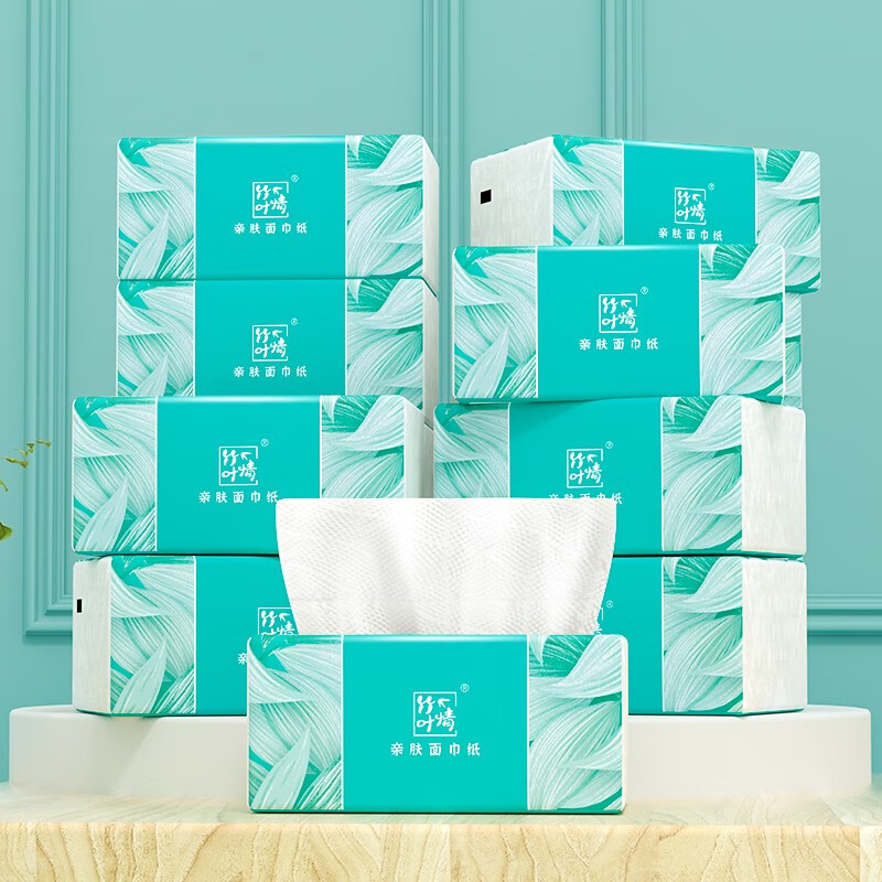 怎么查抽纸商品的历史价格|抽纸价格比较