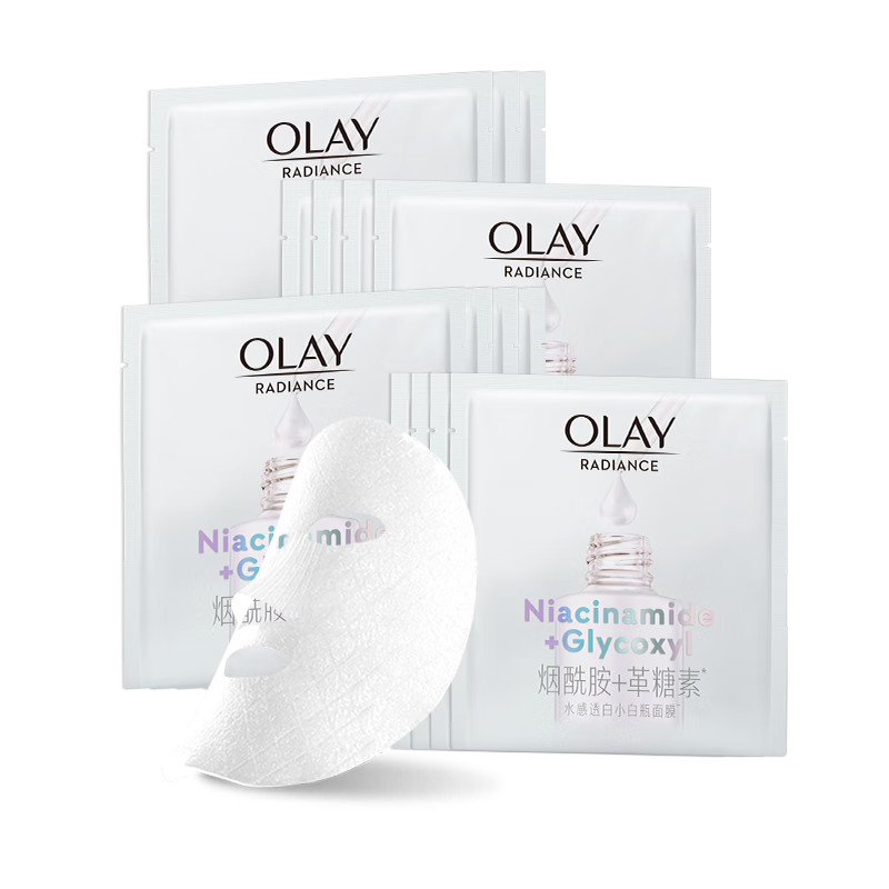 玉兰油（OLAY）抗糖小白瓶面膜15片装  烟酰胺 面膜补水 补水面膜 面膜【618大促】