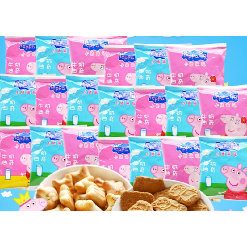 小猪佩奇 【曲奇饼干】牛奶味500g