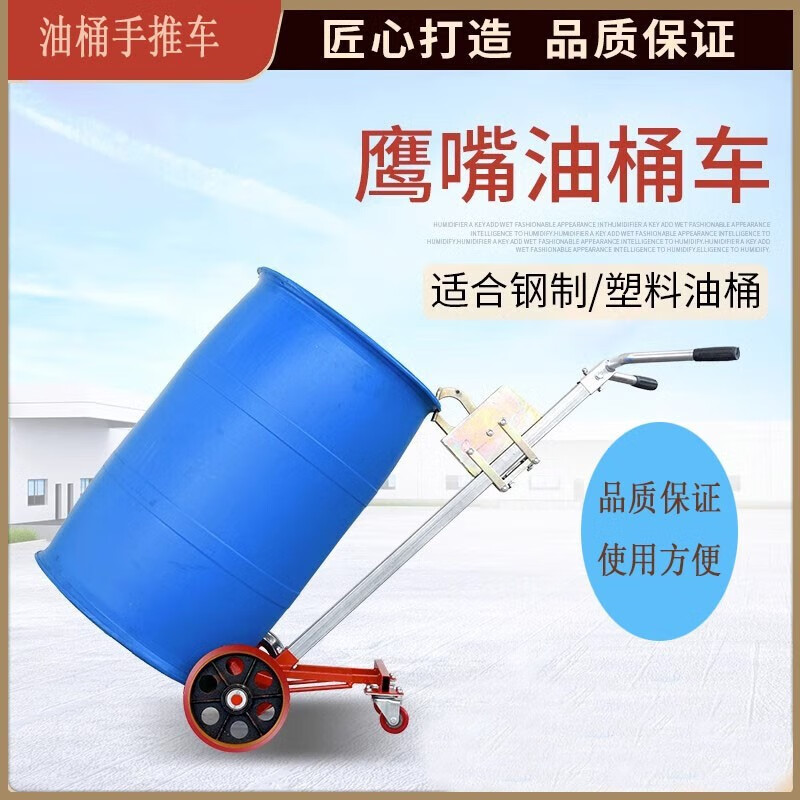 怎么看搬运起重设备物品的历史价格|搬运起重设备价格历史