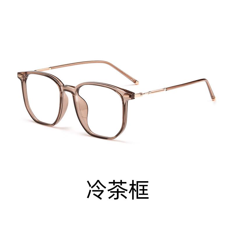 芝雅雨小红书网红tr90眼镜框复古多边形大框镜架男女近视眼镜 冷茶框