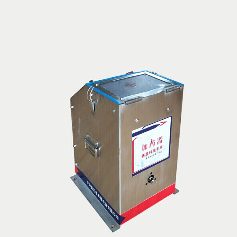 定制适用粉料颗粒料加药器 塞盘料线 养殖场鸡舍猪舍加药机 自动比例